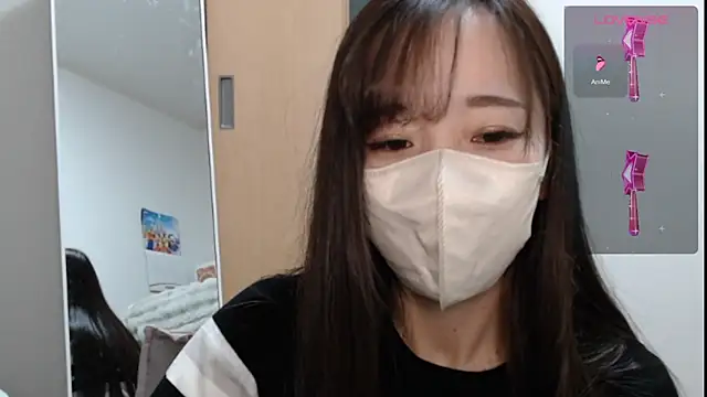 Rio chan  online show from 02/01/25, 07:47