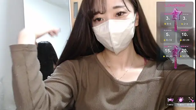 Rio chan  online show from 02/03/25, 12:57