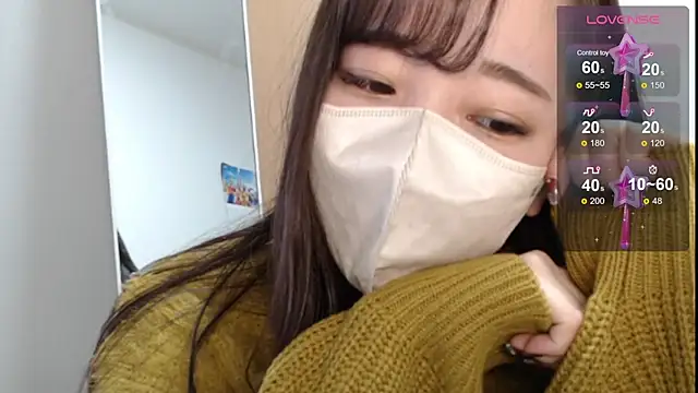 Rio chan  online show from 02/12/25, 12:33