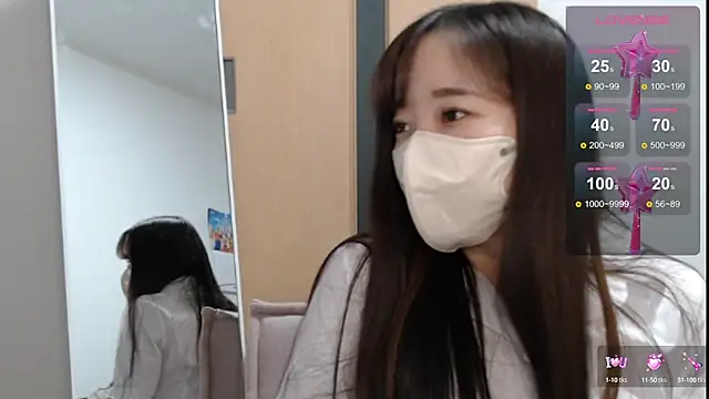 Rio chan  online show from 02/15/25, 12:43