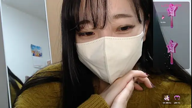 Rio chan  online show from 02/17/25, 02:26