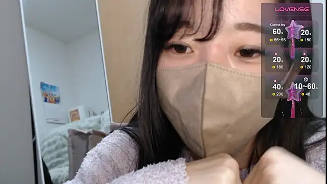 Rio chan  online show from 02/20/25, 03:08