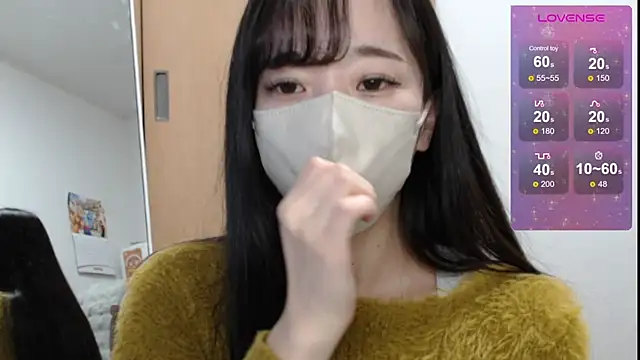 Rio chan  online show from 03/11/25, 12:06