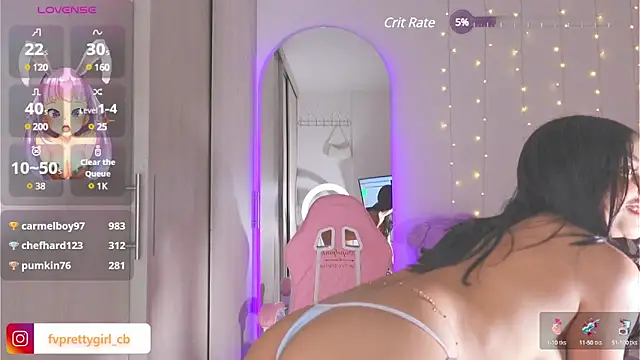 Snapshot of urfavprettygirl chatting on 12/13/24, 11:02 urfavprettygirl online show from 12/13/24, 11:02