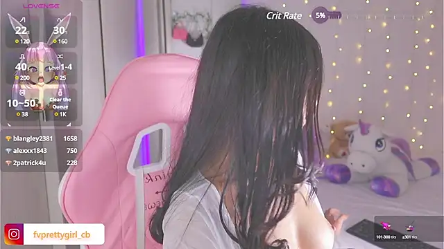 Snapshot of urfavprettygirl chatting on 01/18/25, 12:57 urfavprettygirl online show from 01/18/25, 12:57