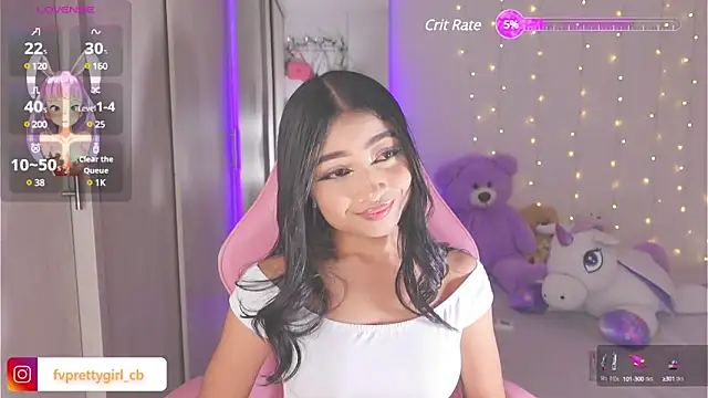 Snapshot of urfavprettygirl chatting on 02/16/25, 02:42 urfavprettygirl online show from 02/16/25, 02:42