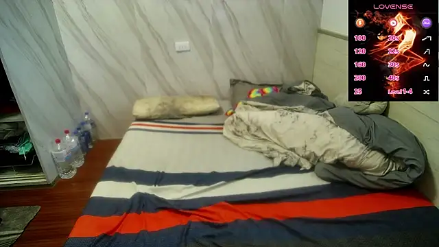 Snapshot of Big19Asia chatting on 02/15/25, 09:05 Big19Asia online show from 02/15/25, 09:05