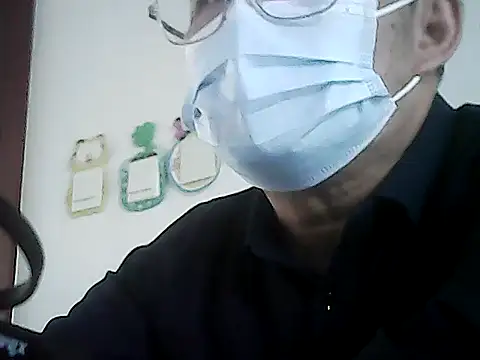 Snapshot of hewujiutian2024 chatting on 05/11/26, 10:18 hewujiutian2024 online show from 05/11/26, 10:18
