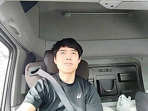 Snapshot of whitebriefboy chatting on 04/04/26, 11:24 whitebriefboy online show from 04/04/26, 11:24