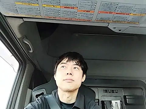 Snapshot of whitebriefboy chatting on 04/05/26, 09:12 whitebriefboy online show from 04/05/26, 09:12