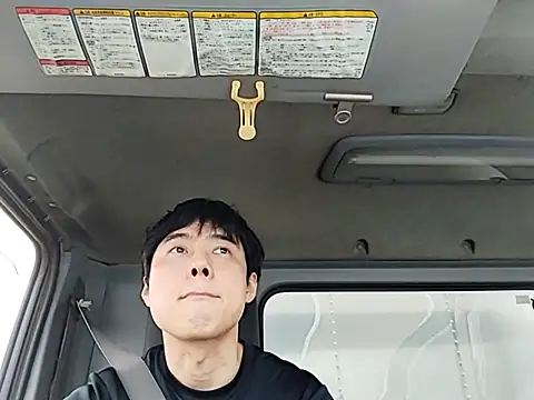 Snapshot of whitebriefboy chatting on 04/06/26, 10:33 whitebriefboy online show from 04/06/26, 10:33