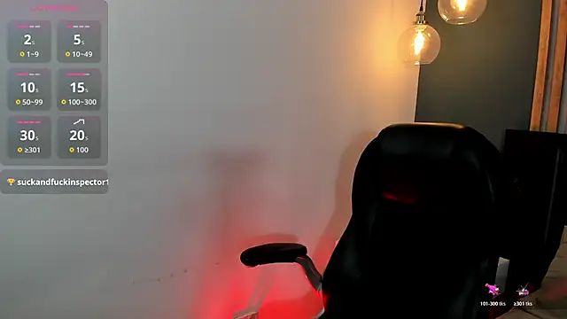 Janne lee online show from 12/16/25, 07:41