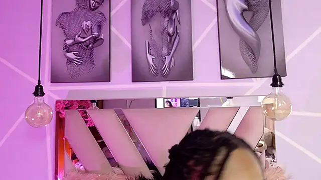 Elith noa online show from 11/29/25, 07:17