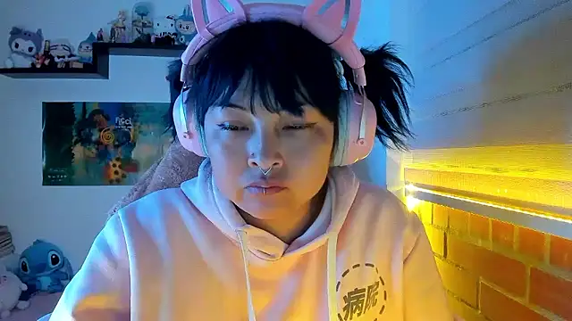 Snapshot of Shaddycute_ chatting on 02/24/26, 12:30 Shaddycute online show from 02/24/26, 12:30