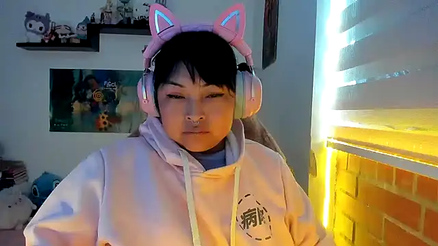 Snapshot of Shaddycute_ chatting on 02/24/26, 01:31 Shaddycute online show from 02/24/26, 01:31