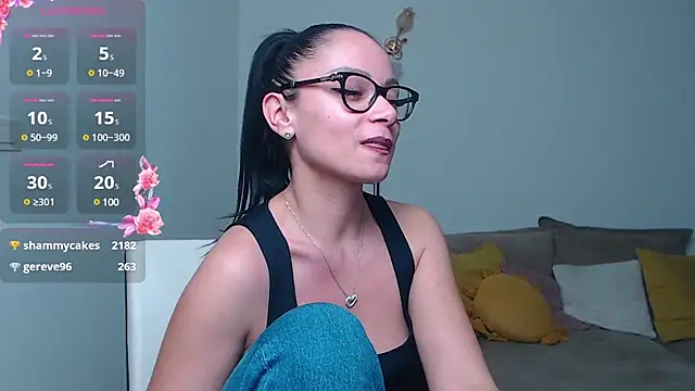 Snapshot of BabySerene chatting on 03/11/25, 11:59 BabySerene online show from 03/11/25, 11:59