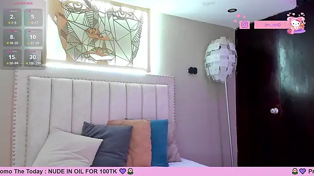  nina sweet online show from 01/28/25, 03:04