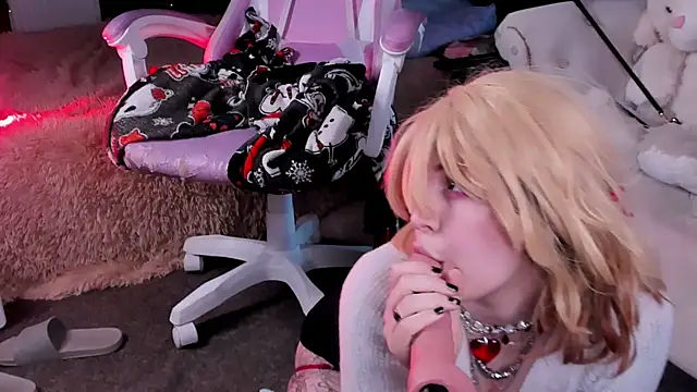 Alex Howell online show from 02/11/25, 06:19