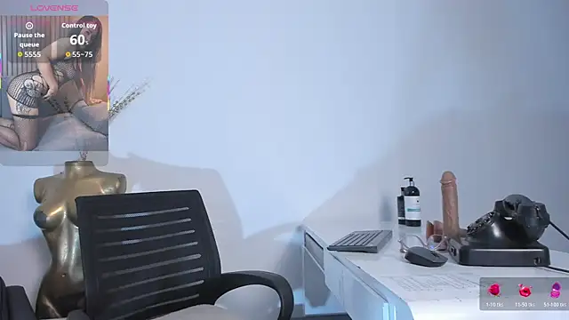 celestelewis online show from 11/14/25, 07:45