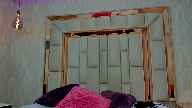 Gema-lexy online show from 02/04/25, 06:27