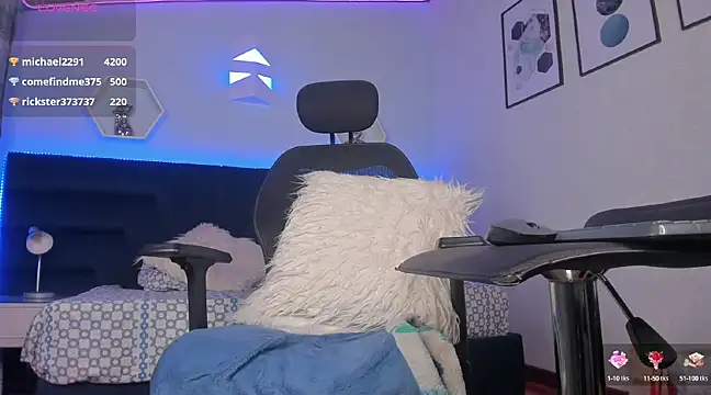 Snapshot of _gia_rose chatting on 02/11/25, 02:14 gia rose online show from 02/11/25, 02:14