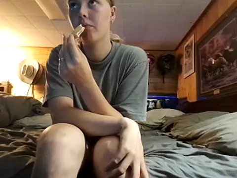 Ryan and Aurora online show from 06/17/26, 10:10