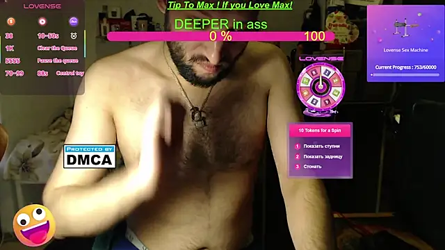 BISEXGOOD777 online show from 02/17/25, 07:53