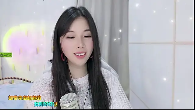 HK angelchloe online show from 09/12/25, 01:22