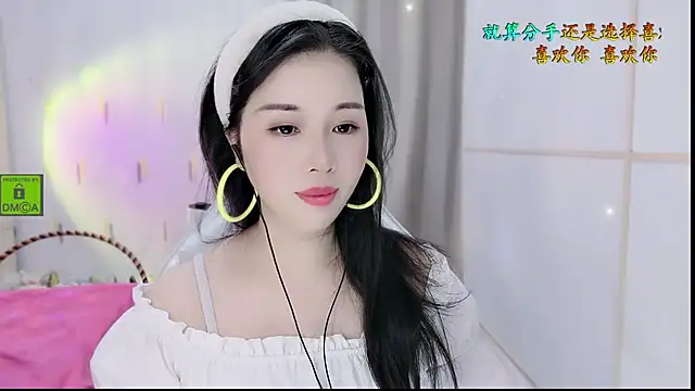 HK angelchloe online show from 10/16/25, 01:50