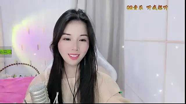 HK angelchloe online show from 10/20/25, 01:33
