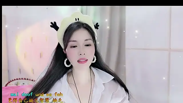 HK angelchloe online show from 11/05/25, 01:33