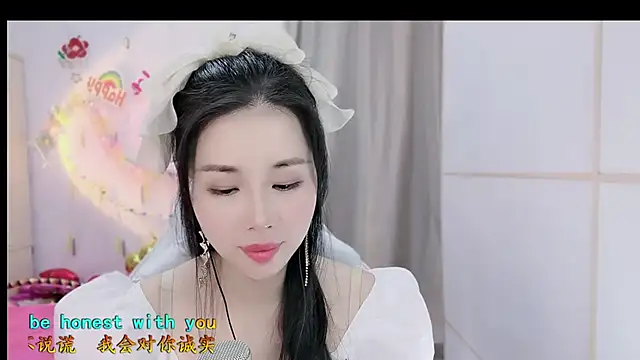 HK angelchloe online show from 11/14/25, 01:15