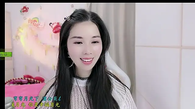 HK angelchloe online show from 11/28/25, 01:52