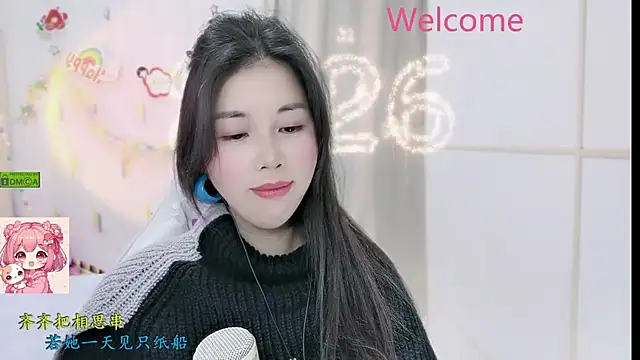 HK angelchloe online show from 01/07/26, 01:35