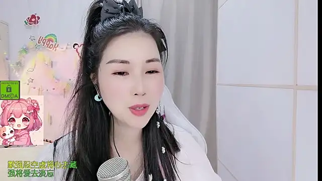 Snapshot of HK_angelchloe chatting on 03/22/26, 01:20 HK angelchloe online show from 03/22/26, 01:20