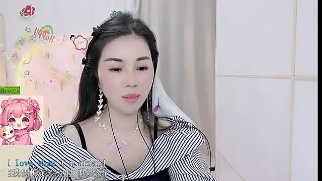 Snapshot of HK_angelchloe chatting on 03/24/26, 01:05 HK angelchloe online show from 03/24/26, 01:05