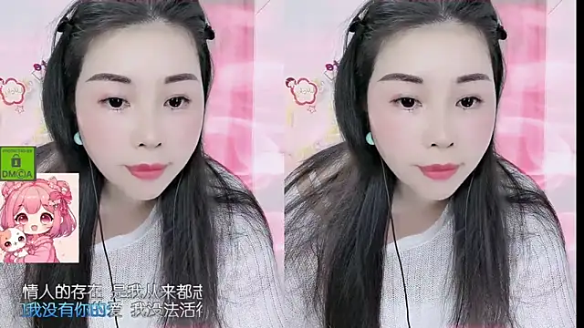 Snapshot of HK_angelchloe chatting on 03/25/26, 01:22 HK angelchloe online show from 03/25/26, 01:22