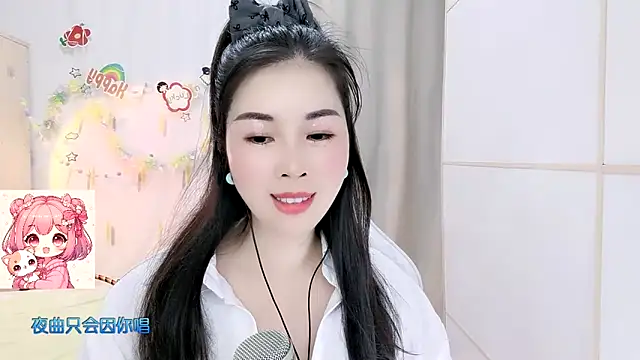 Snapshot of HK_angelchloe chatting on 03/26/26, 01:11 HK angelchloe online show from 03/26/26, 01:11