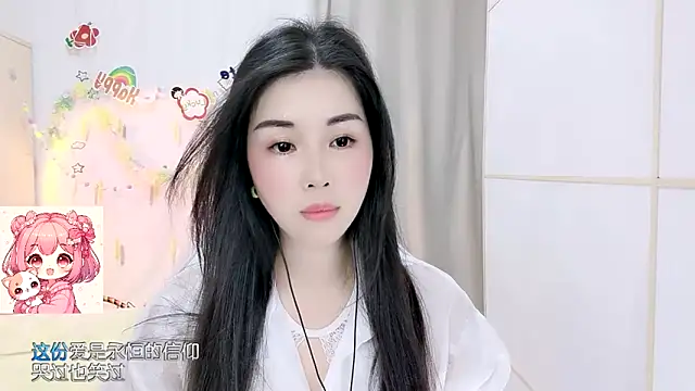 Snapshot of HK_angelchloe chatting on 03/27/26, 11:10 HK angelchloe online show from 03/27/26, 11:10