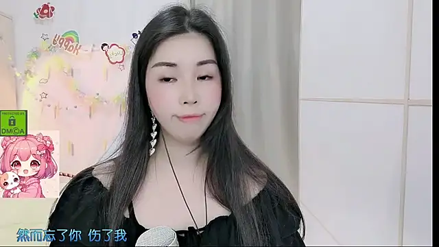 Snapshot of HK_angelchloe chatting on 03/30/26, 01:45 HK angelchloe online show from 03/30/26, 01:45
