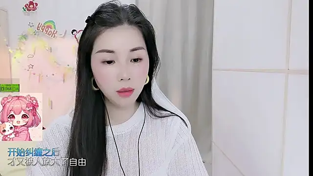 Snapshot of HK_angelchloe chatting on 04/09/26, 01:16 HK angelchloe online show from 04/09/26, 01:16