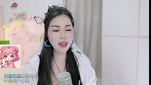 Snapshot of HK_angelchloe chatting on 04/11/26, 11:25 HK angelchloe online show from 04/11/26, 11:25