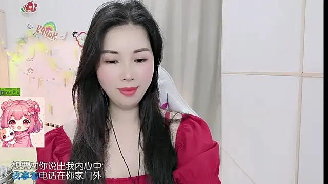 Snapshot of HK_angelchloe chatting on 04/15/26, 01:23 HK angelchloe online show from 04/15/26, 01:23