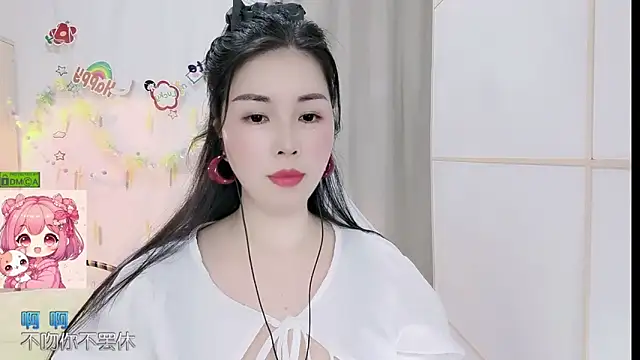 Snapshot of HK_angelchloe chatting on 04/16/26, 01:28 HK angelchloe online show from 04/16/26, 01:28