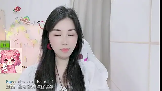 Snapshot of HK_angelchloe chatting on 04/16/26, 01:34 HK angelchloe online show from 04/16/26, 01:34
