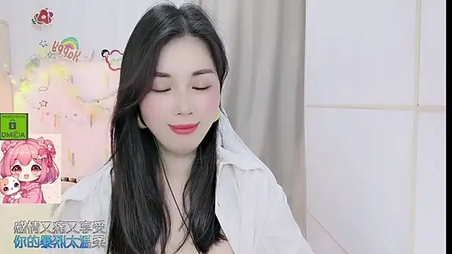 Snapshot of HK_angelchloe chatting on 04/21/26, 01:29 HK angelchloe online show from 04/21/26, 01:29