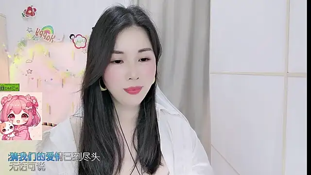 Snapshot of HK_angelchloe chatting on 04/21/26, 01:42 HK angelchloe online show from 04/21/26, 01:42