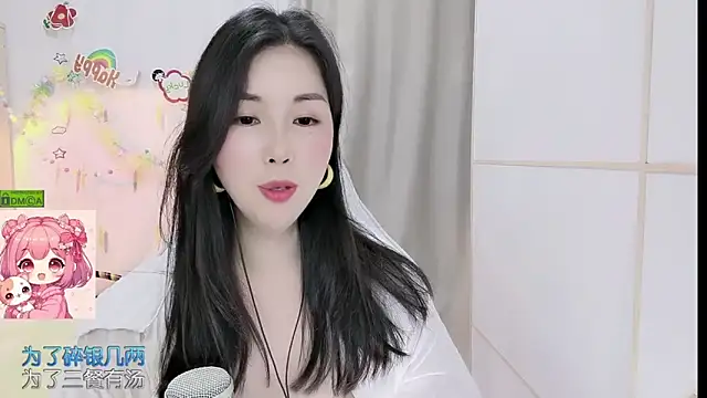 Snapshot of HK_angelchloe chatting on 04/21/26, 02:51 HK angelchloe online show from 04/21/26, 02:51