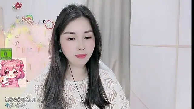 Snapshot of HK_angelchloe chatting on 04/23/26, 12:29 HK angelchloe online show from 04/23/26, 12:29