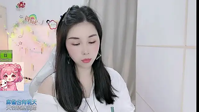 Snapshot of HK_angelchloe chatting on 04/28/26, 02:10 HK angelchloe online show from 04/28/26, 02:10